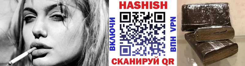 Купить закладки  Темников  Гашиш 40% ТГК 