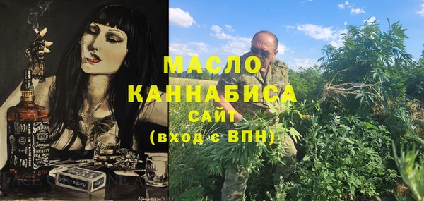 шишки Аркадак