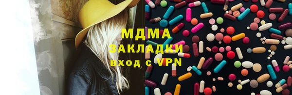 не бодяженный Балахна