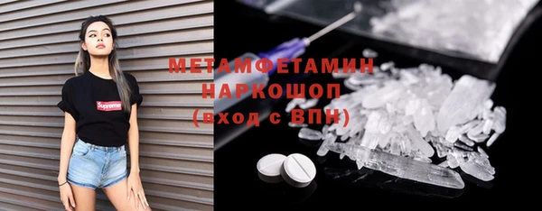 а пвп мука Баксан