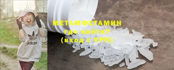 МДПВ Арсеньев