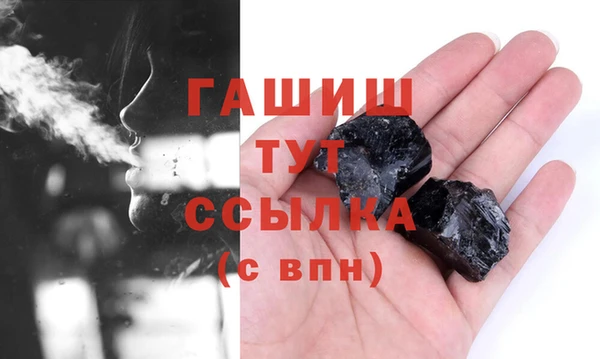 МДПВ Арсеньев