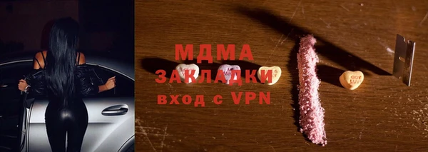 не бодяженный Балахна