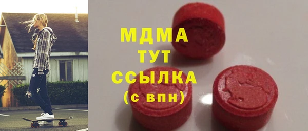 а пвп мука Баксан