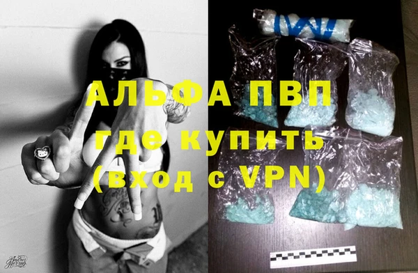 МДПВ Арсеньев