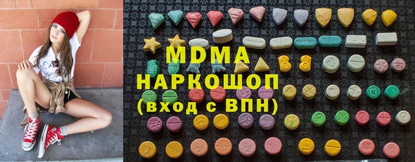 МДПВ Арсеньев