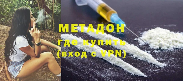 шишки Аркадак