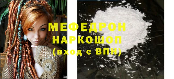 не бодяженный Балахна