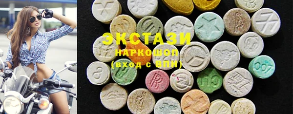 кокаин премиум Балабаново