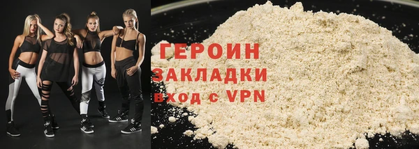 МДПВ Арсеньев