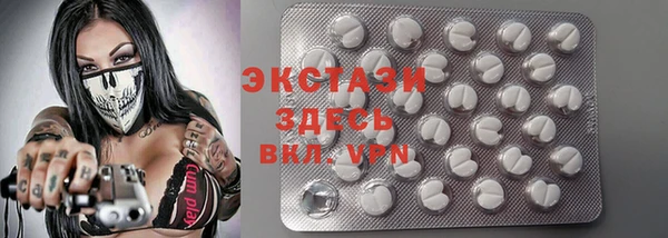 а пвп мука Баксан