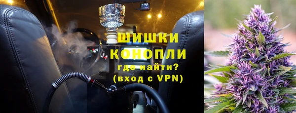 не бодяженный Балахна
