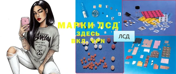 МДПВ Арсеньев