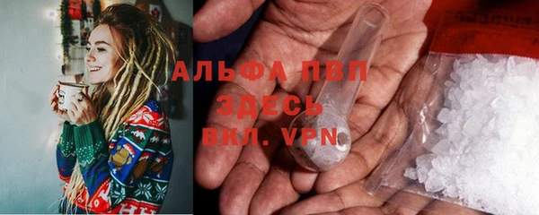 а пвп мука Баксан