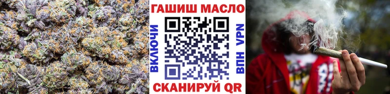 Дистиллят ТГК Wax  Купить где  Темников 